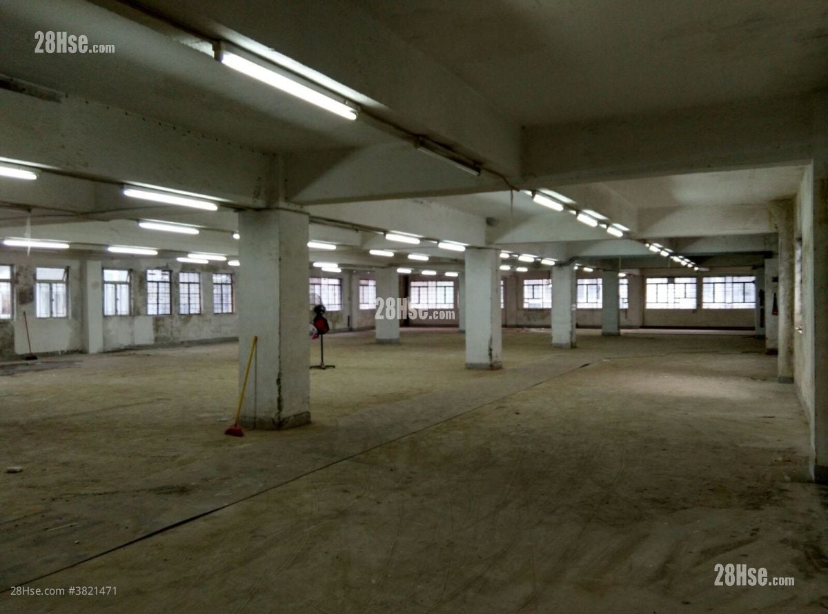 Fung King Industrial Building Rental