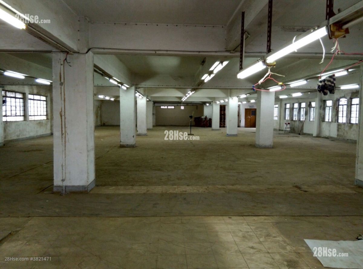 Fung King Industrial Building Rental