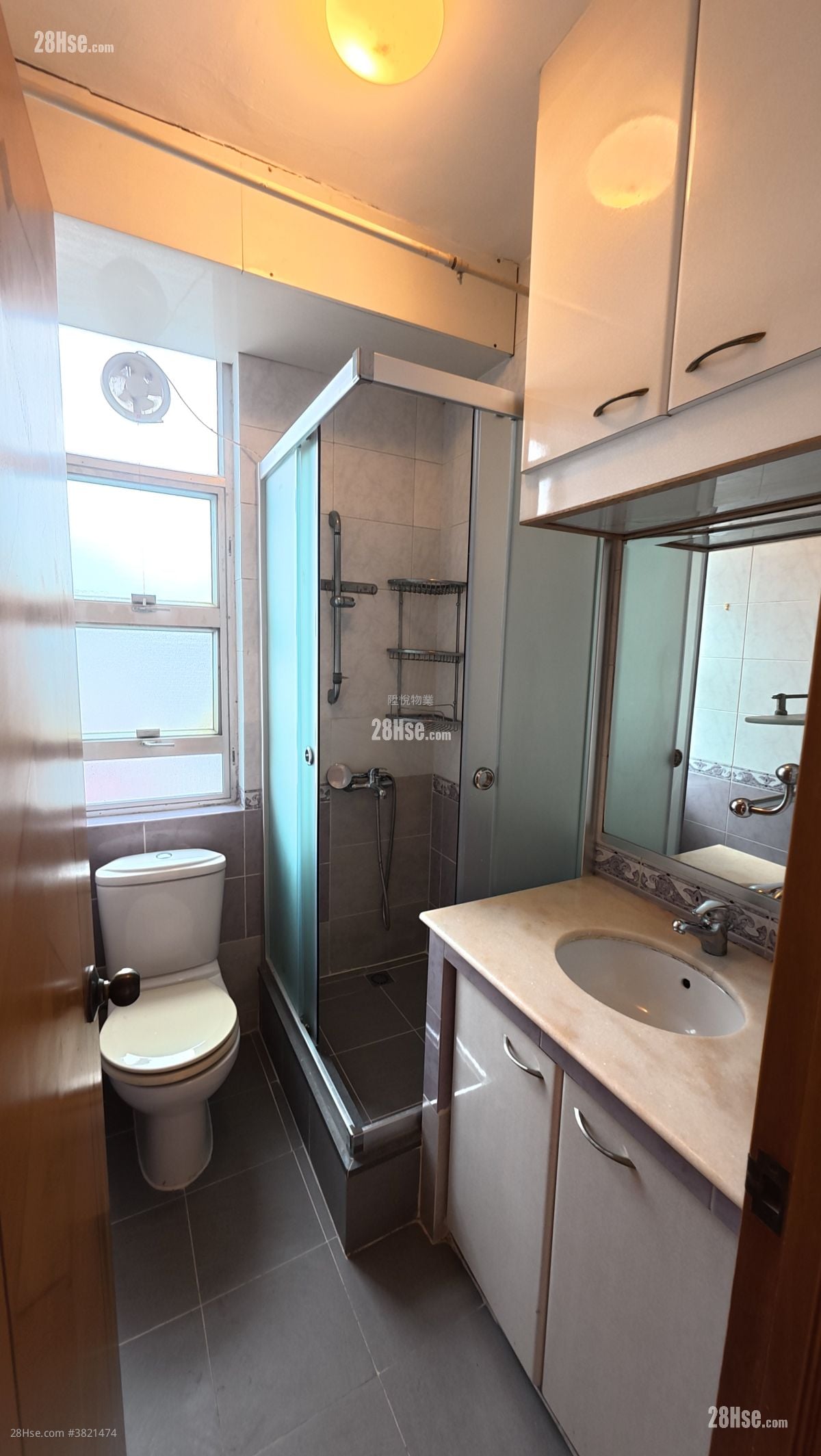 Carson Mansion Rental 2 Bedrooms , 1 Bathroom 450 ft²