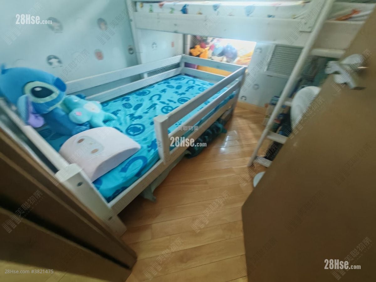 Yoho Midtown Sell 3 Bedrooms 901 ft²