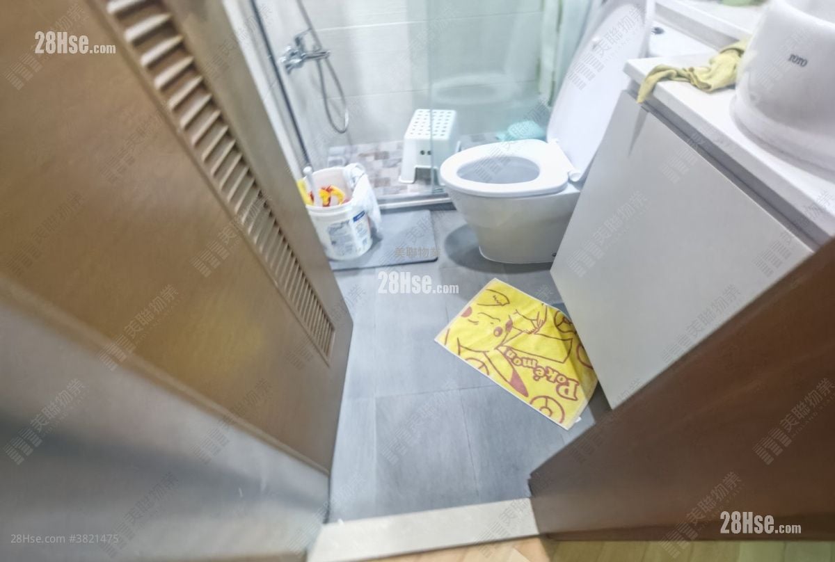 Yoho Midtown Sell 3 Bedrooms 901 ft²