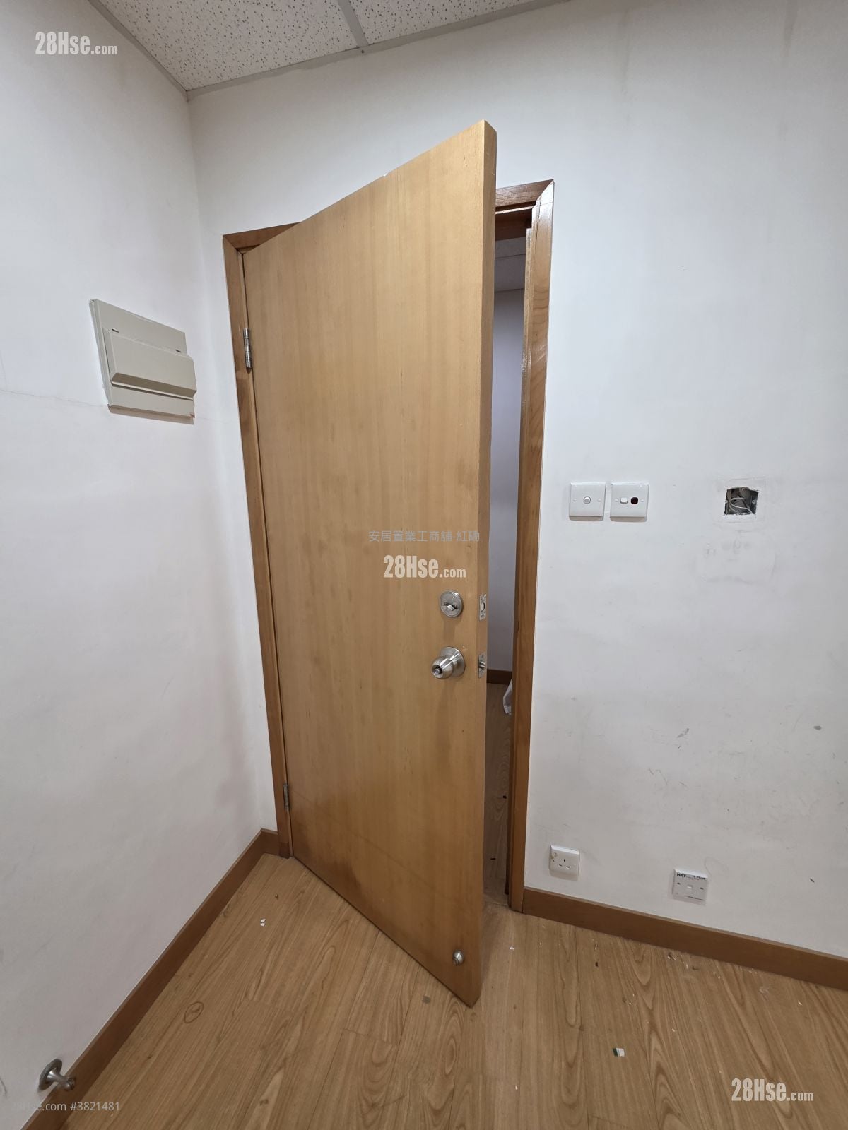 凱旋工商中心 租盤