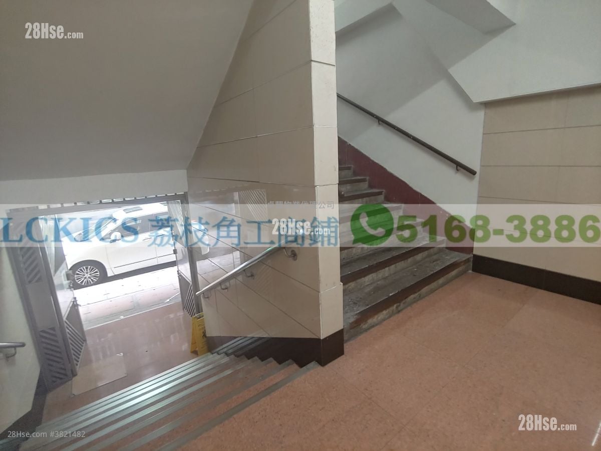 Ka Ming Court Rental Studio 283 ft²