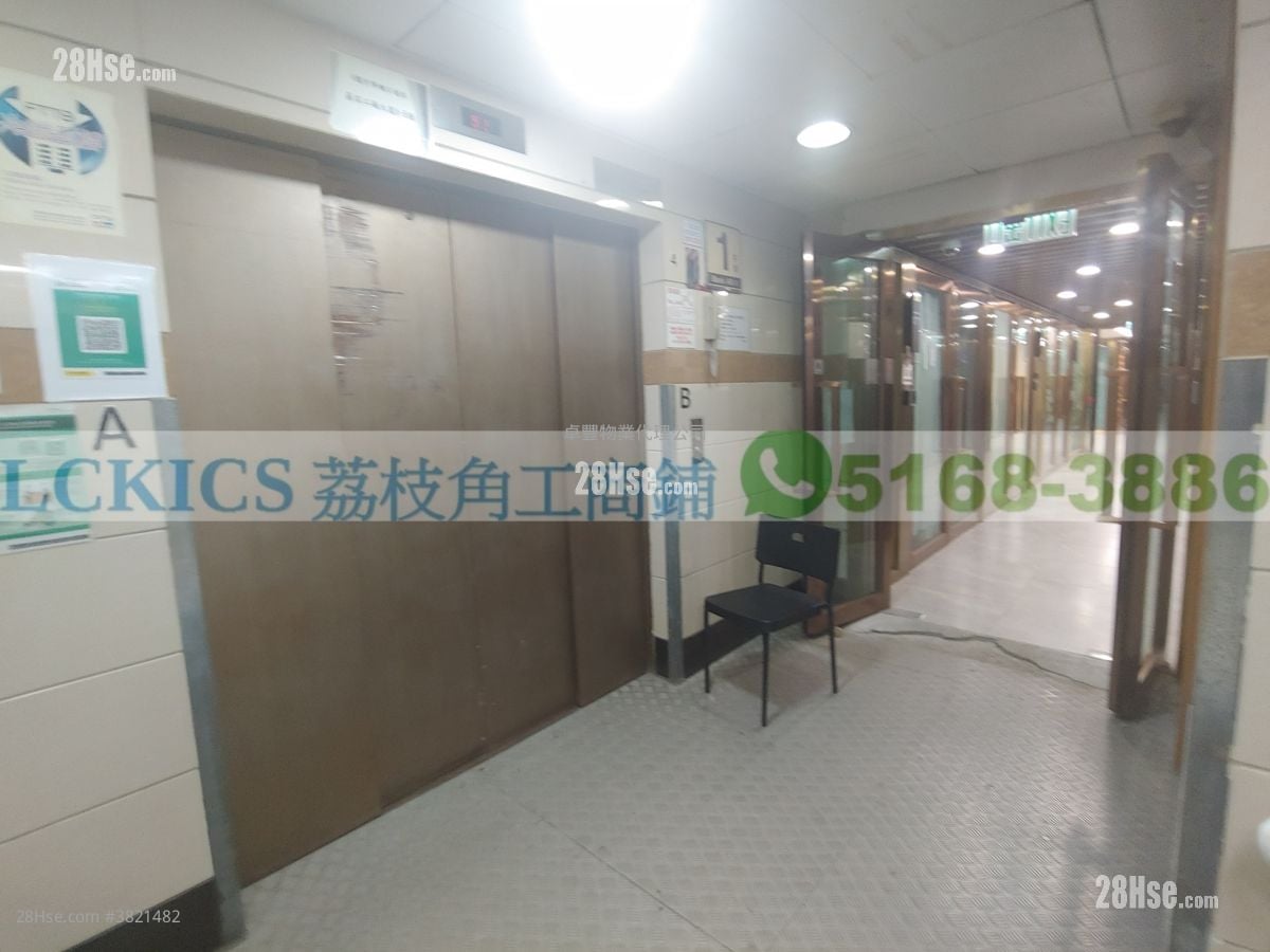 Ka Ming Court Rental Studio 283 ft²