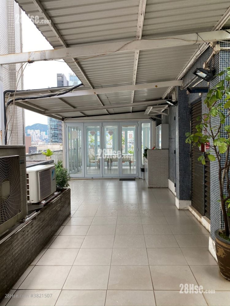 Koon Fook Centre Sell