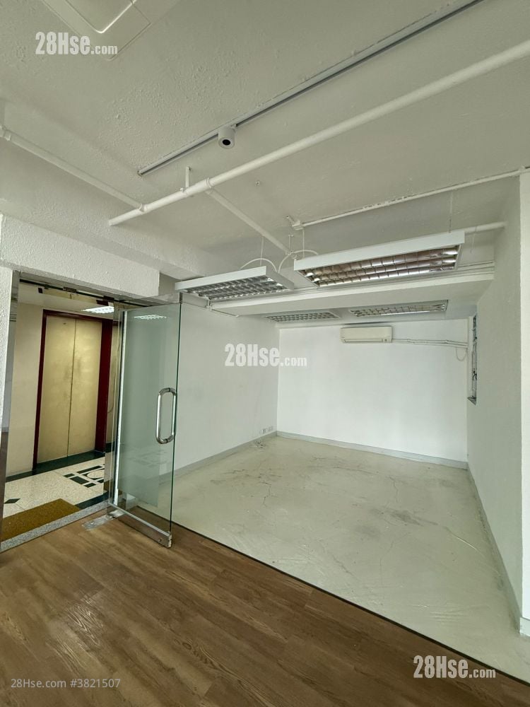 Koon Fook Centre Sell