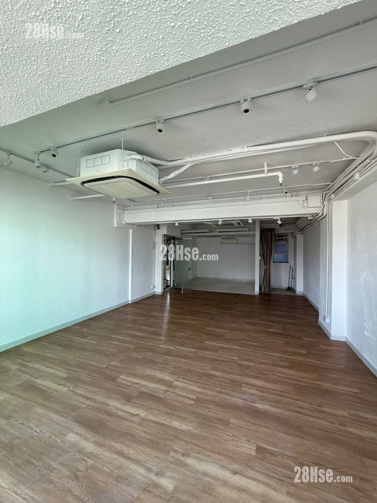 Koon Fook Centre Sell