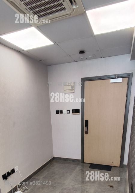 Unify Commercial Industrial Building Rental