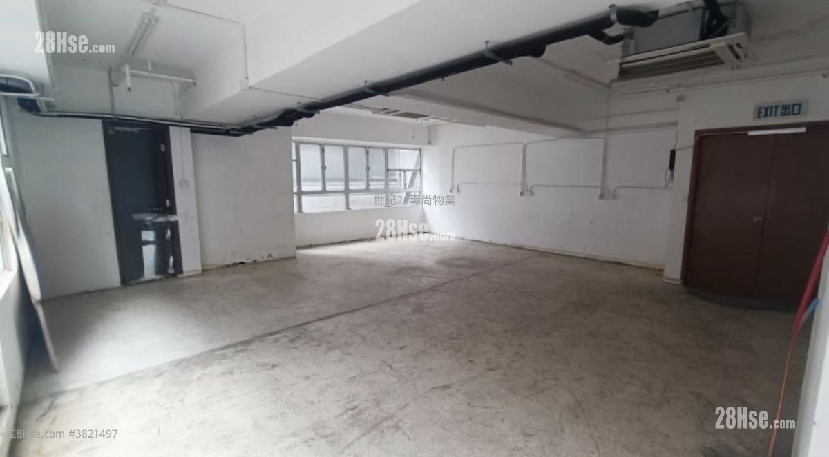 Seaview Centre Rental