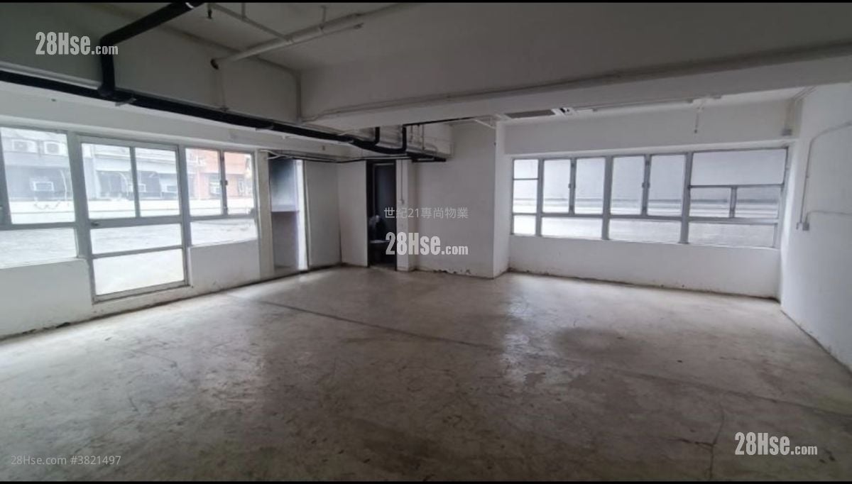 Seaview Centre Rental