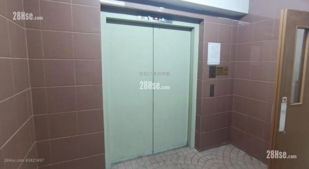 Seaview Centre Rental