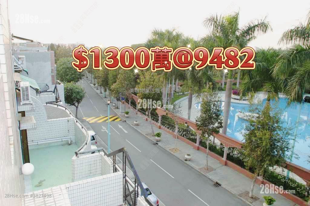 加州花園 售盤 3 房 , 2 浴室 1,371 平方呎