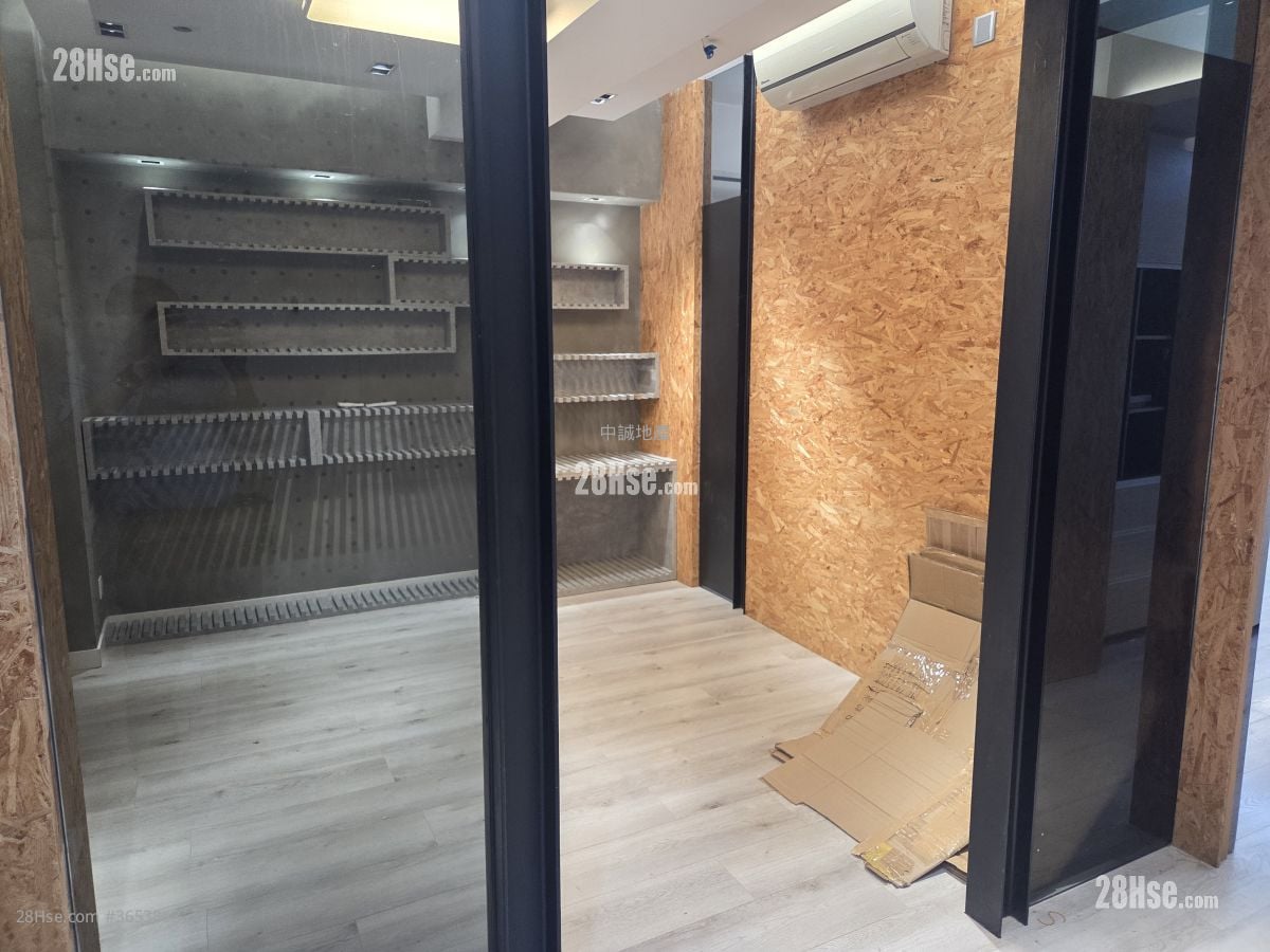 Lladro Centre Rental