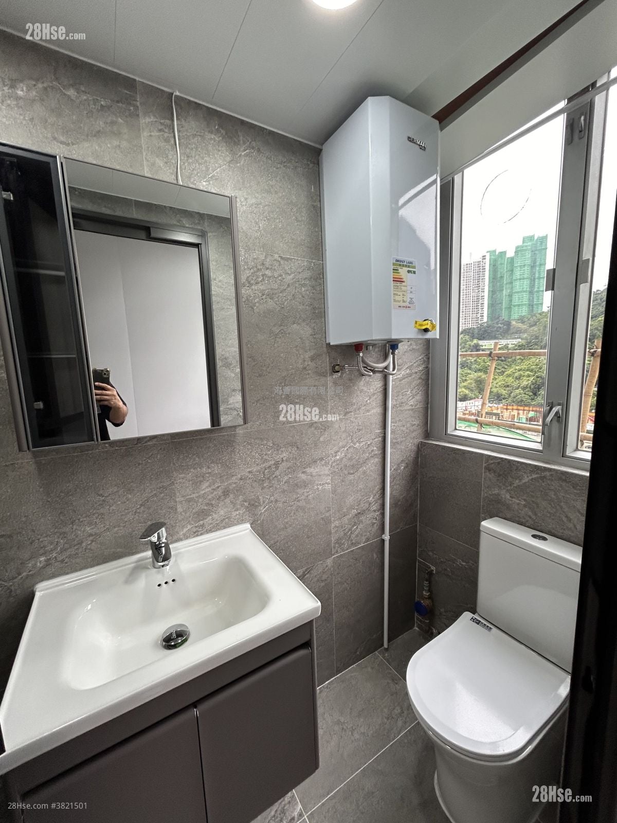 On Wah Industrial Building Rental