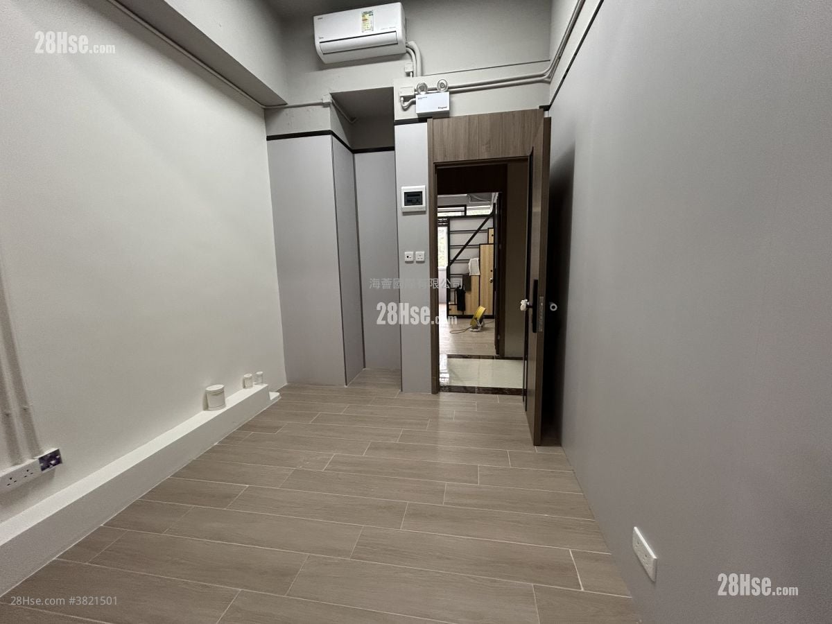 On Wah Industrial Building Rental