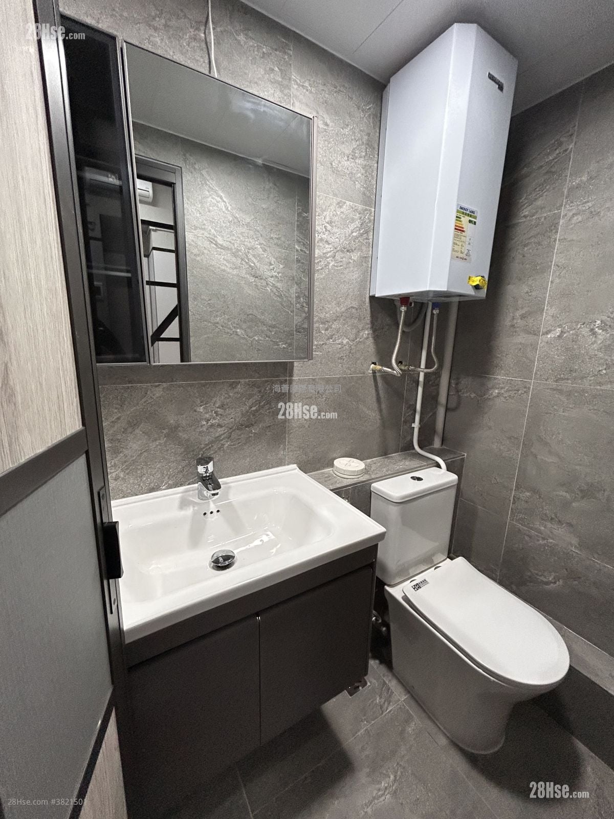 On Wah Industrial Building Rental