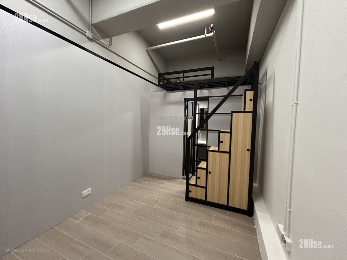 On Wah Industrial Building Rental