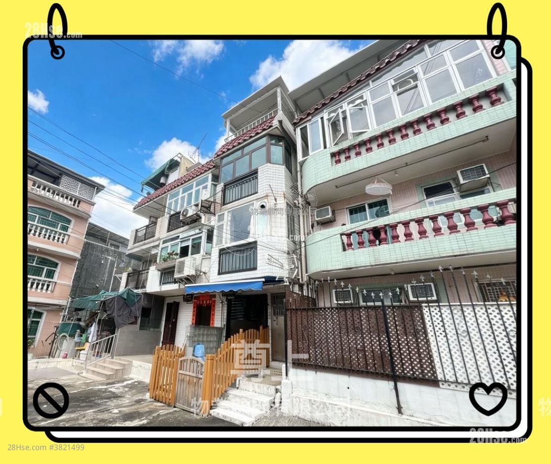 村屋 售盤 開放式間隔 , 1 浴室