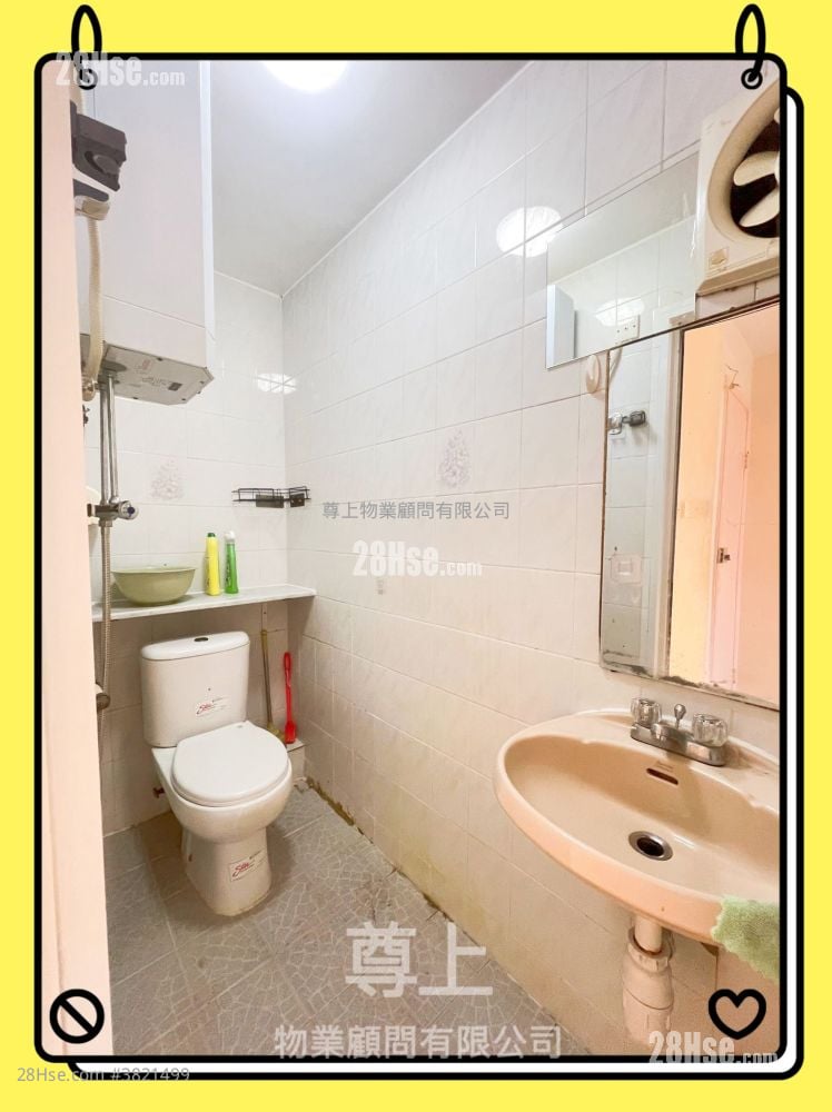 村屋 售盤 開放式間隔 , 1 浴室