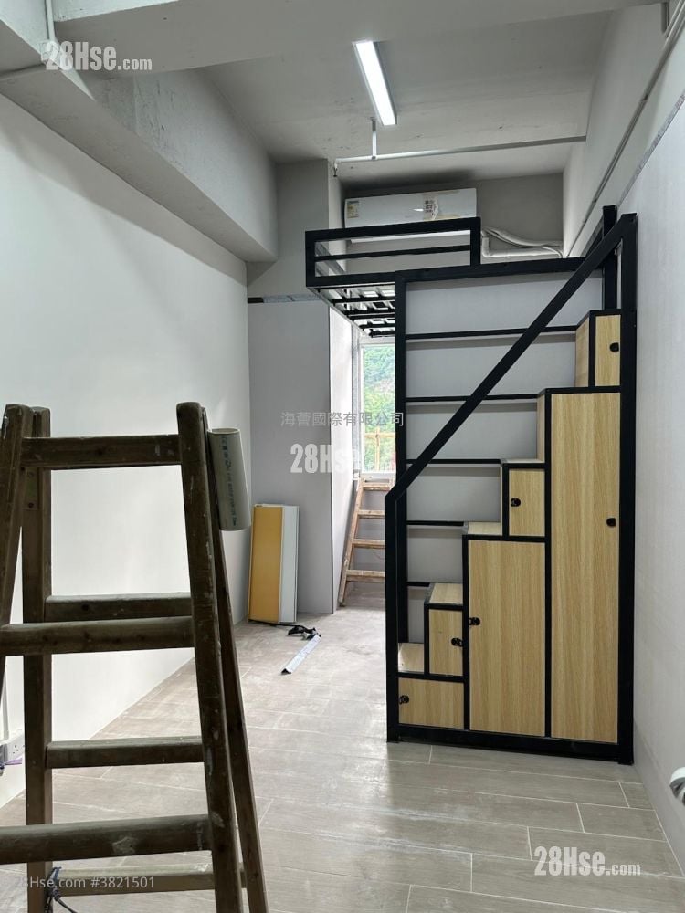 On Wah Industrial Building Rental