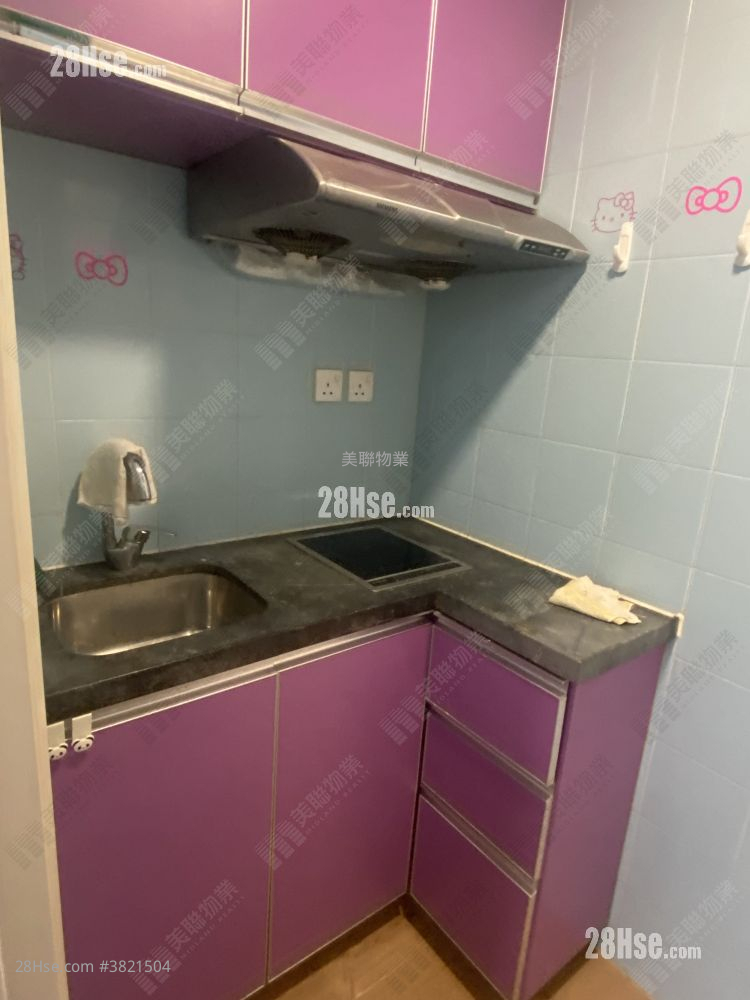 Wah Ming Est Sell 212 ft²