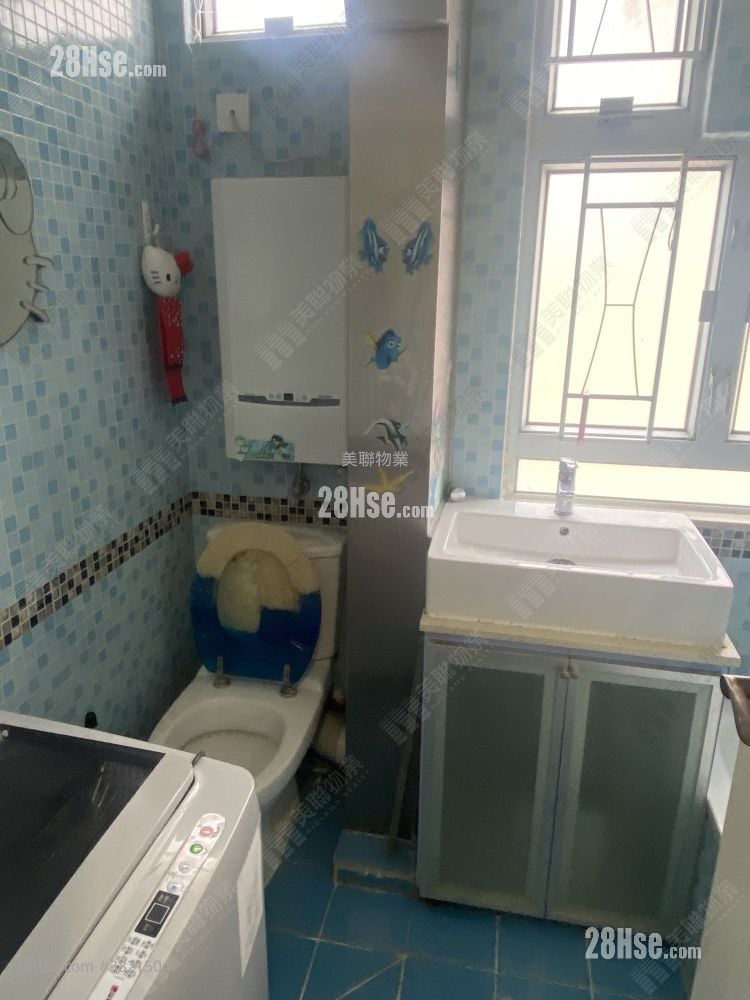 Wah Ming Est Sell 212 ft²