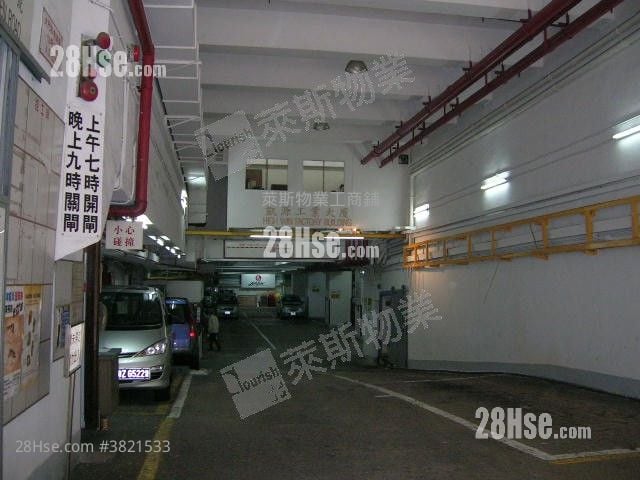 凯源工业大厦 售盘