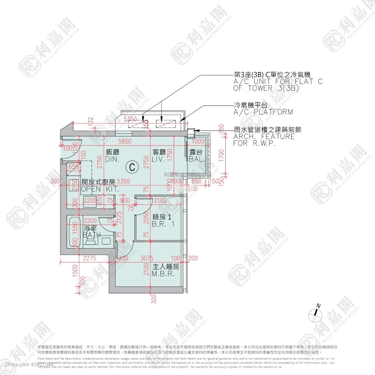 Marini 售盘 2 房 458 平方尺
