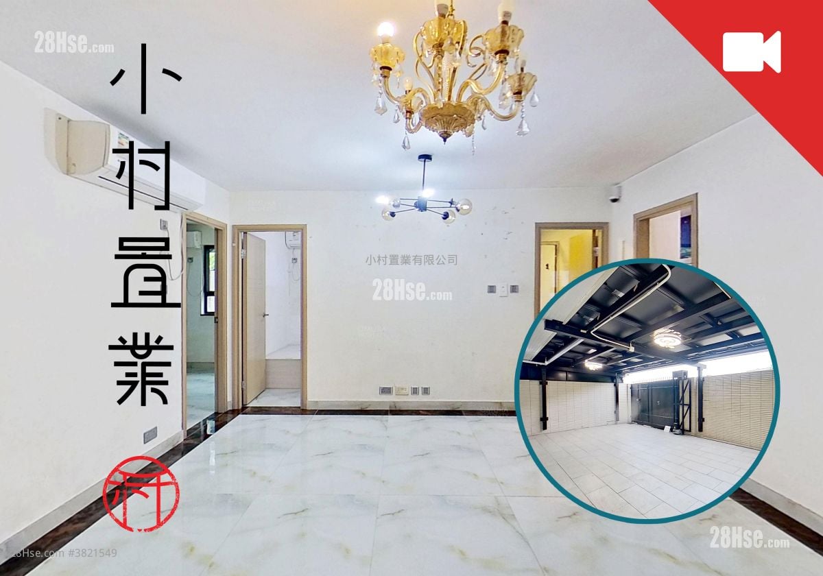 廳: 下輋 售盤 3 房 , 2 浴室 622 平方呎