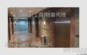 定丰中心 租盘 1 厕所