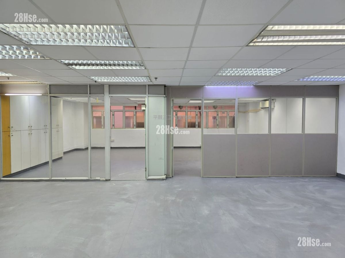 香港工业中心 租盘