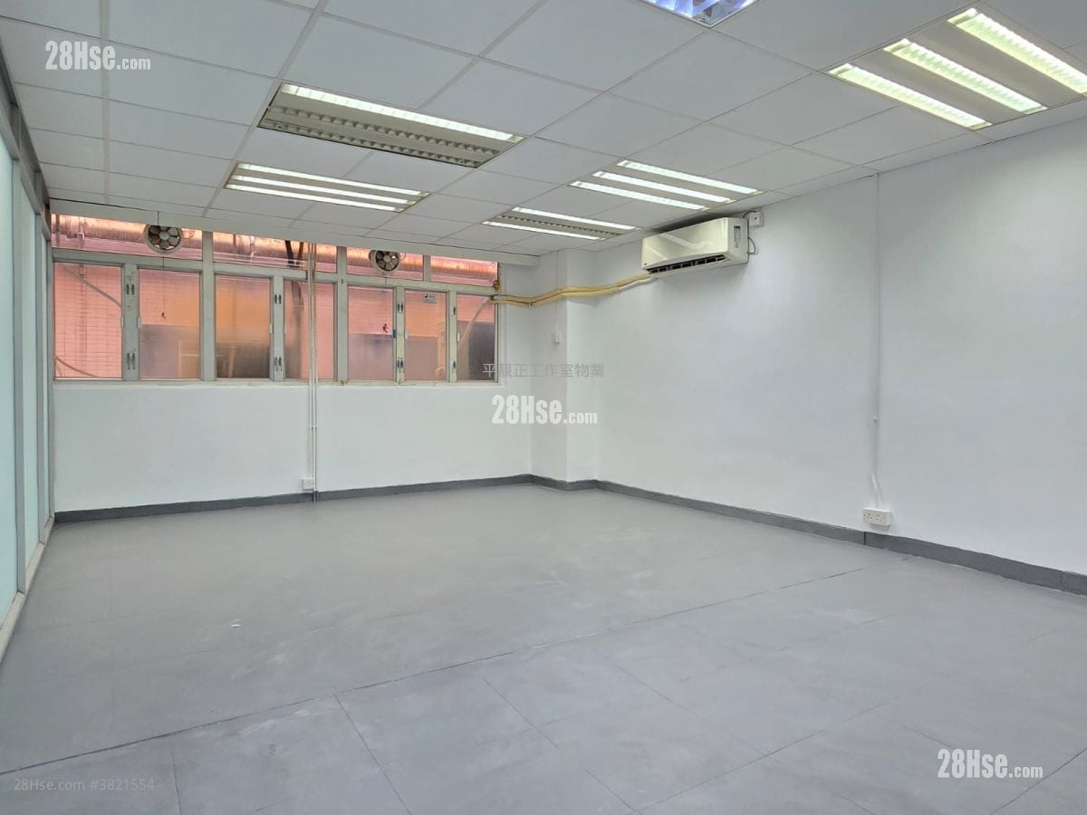 香港工业中心 租盘