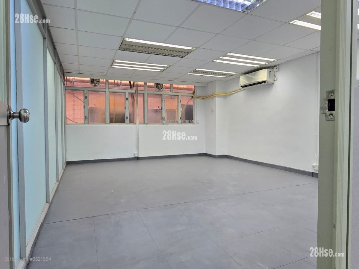 香港工业中心 租盘