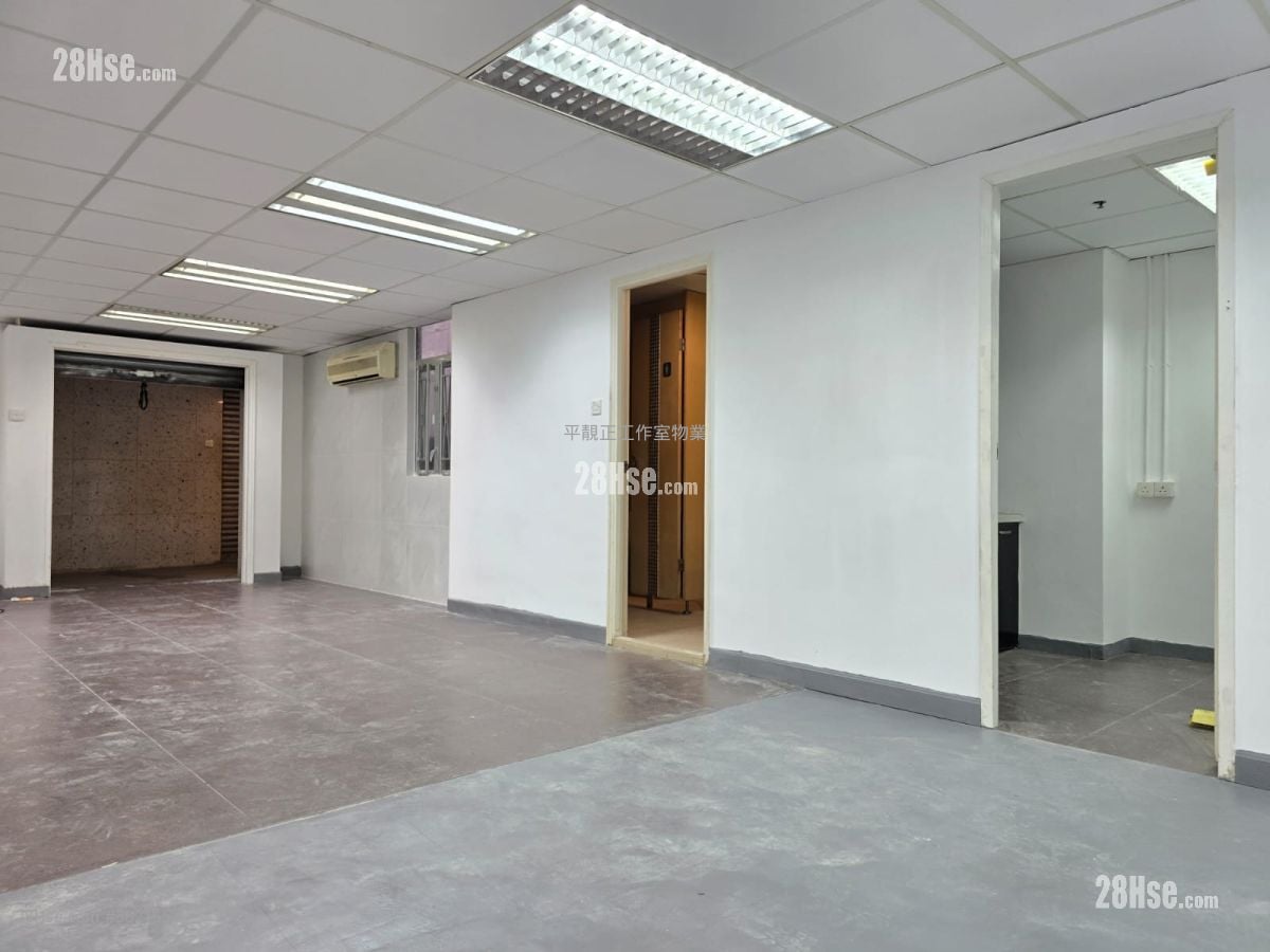 香港工业中心 租盘