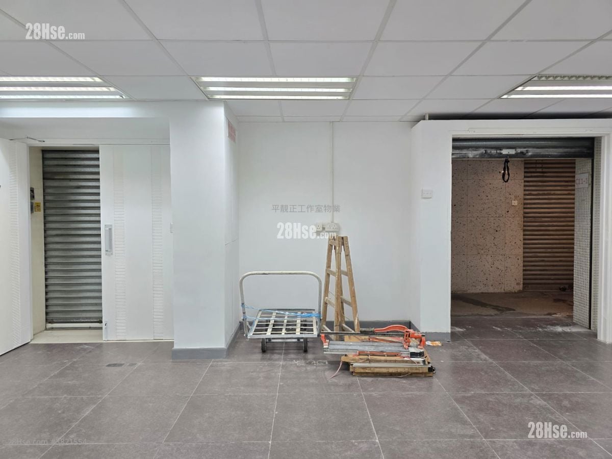 香港工业中心 租盘