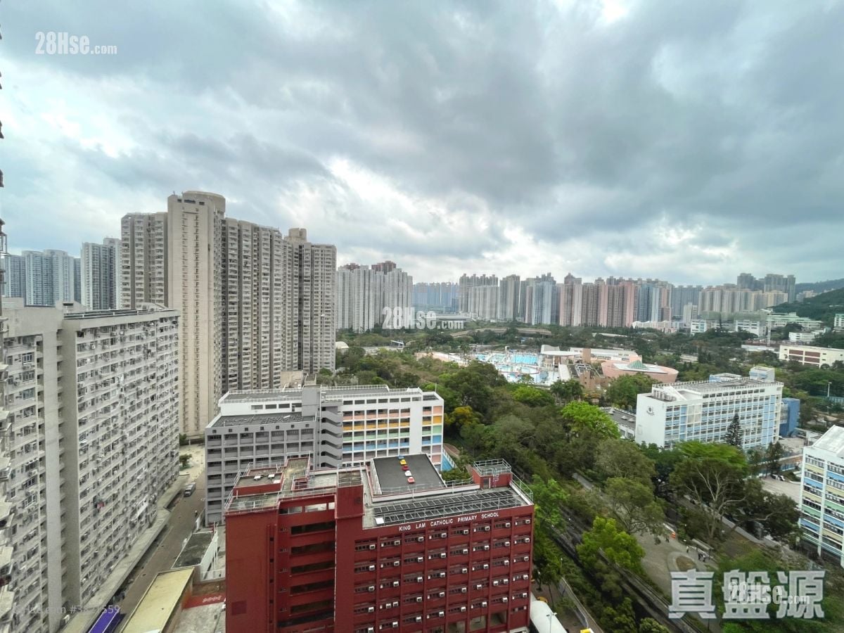 King Lam Estate Sell 2 Bedrooms 485 ft²