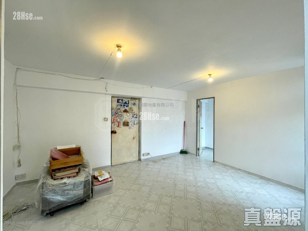 King Lam Estate Sell 2 Bedrooms 485 ft²