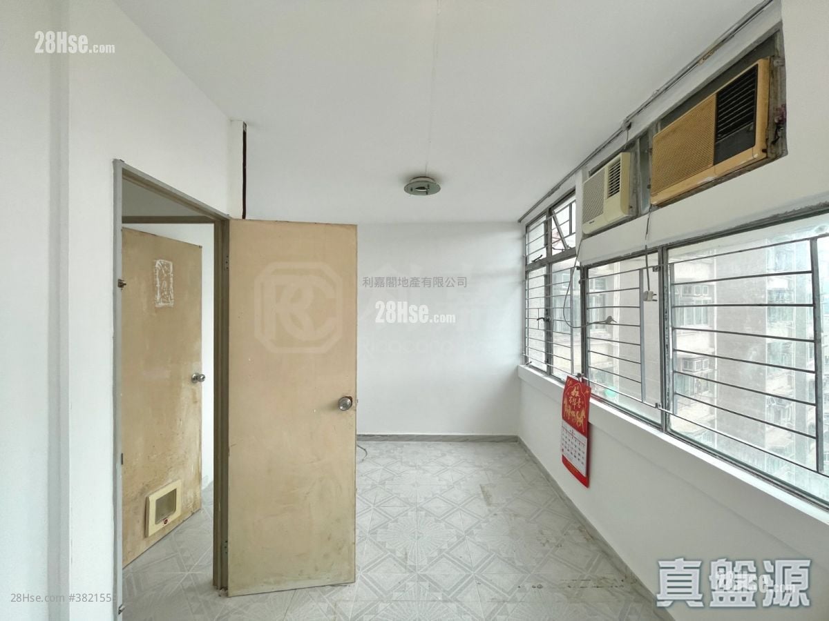 King Lam Estate Sell 2 Bedrooms 485 ft²