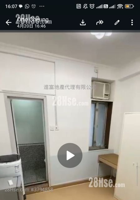 禮智大廈 售盤 998 平方呎