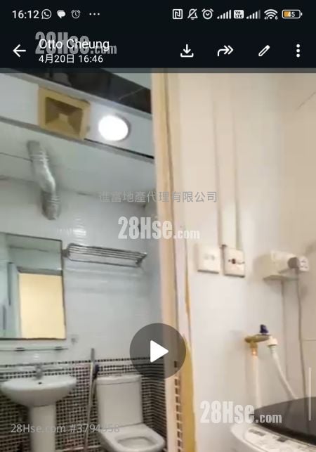 禮智大廈 售盤 998 平方呎