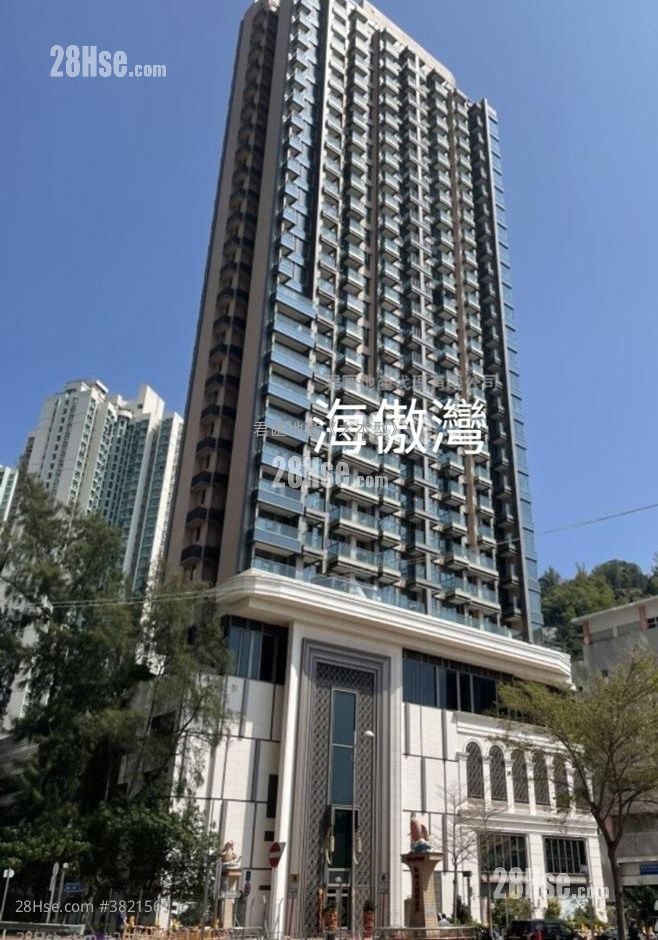 One East Coast Rental Studio 201 ft²