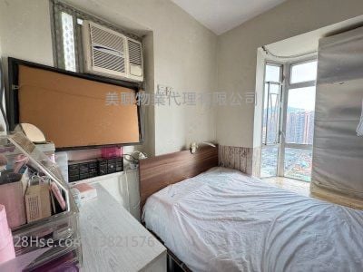 沙田中心 售盘 2 房 , 1 浴室 288 平方尺