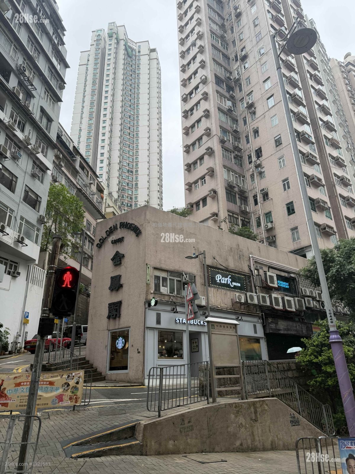 金鳳閣 售盤 1 房 , 1 浴室 433 平方呎