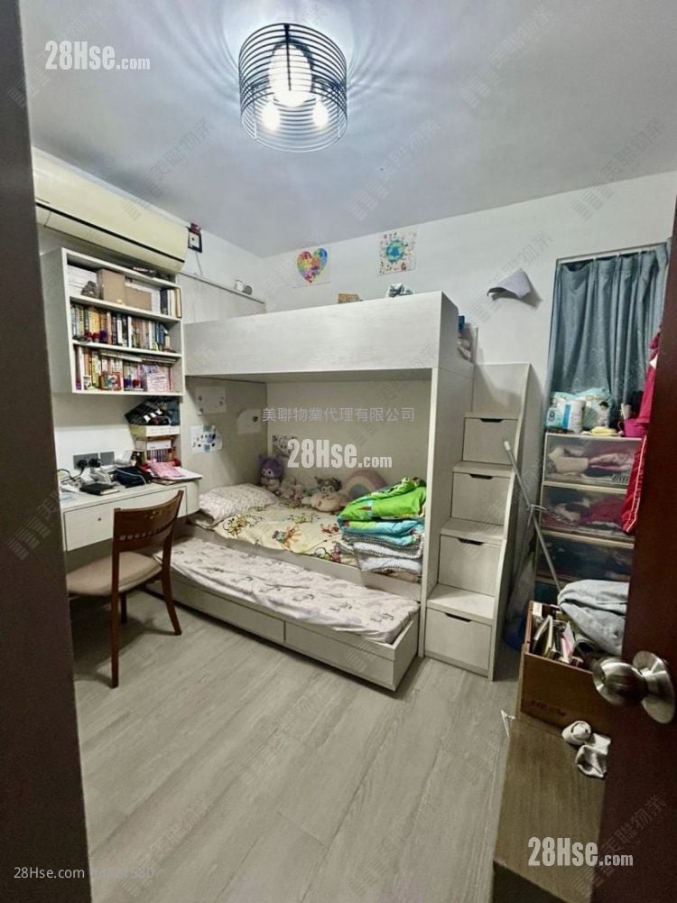 Park Horizon Sell 2 Bedrooms 546 ft²