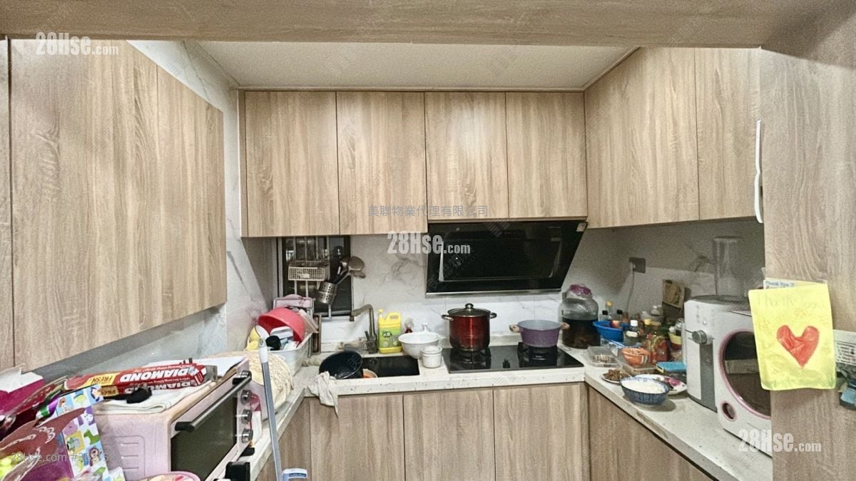 Park Horizon Sell 2 Bedrooms 546 ft²