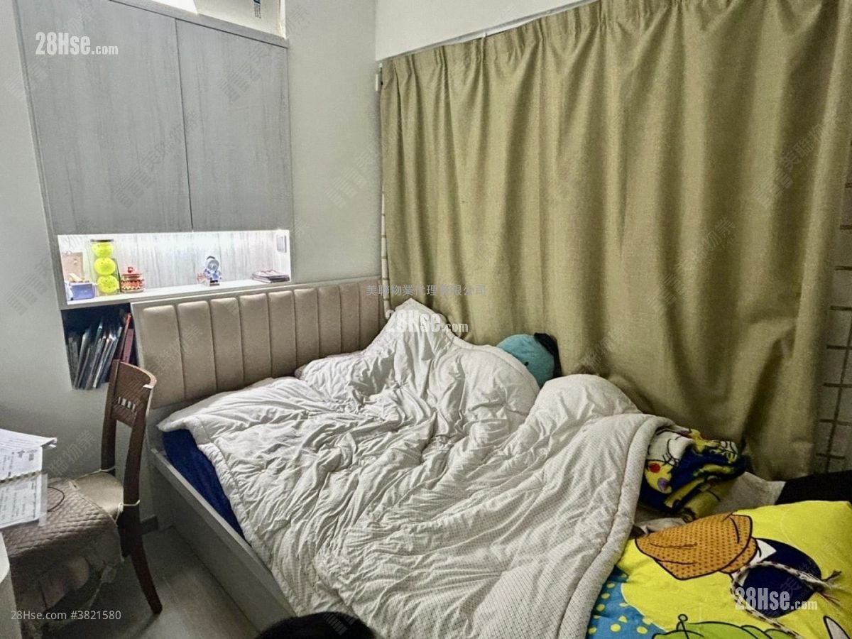 Park Horizon Sell 2 Bedrooms 546 ft²