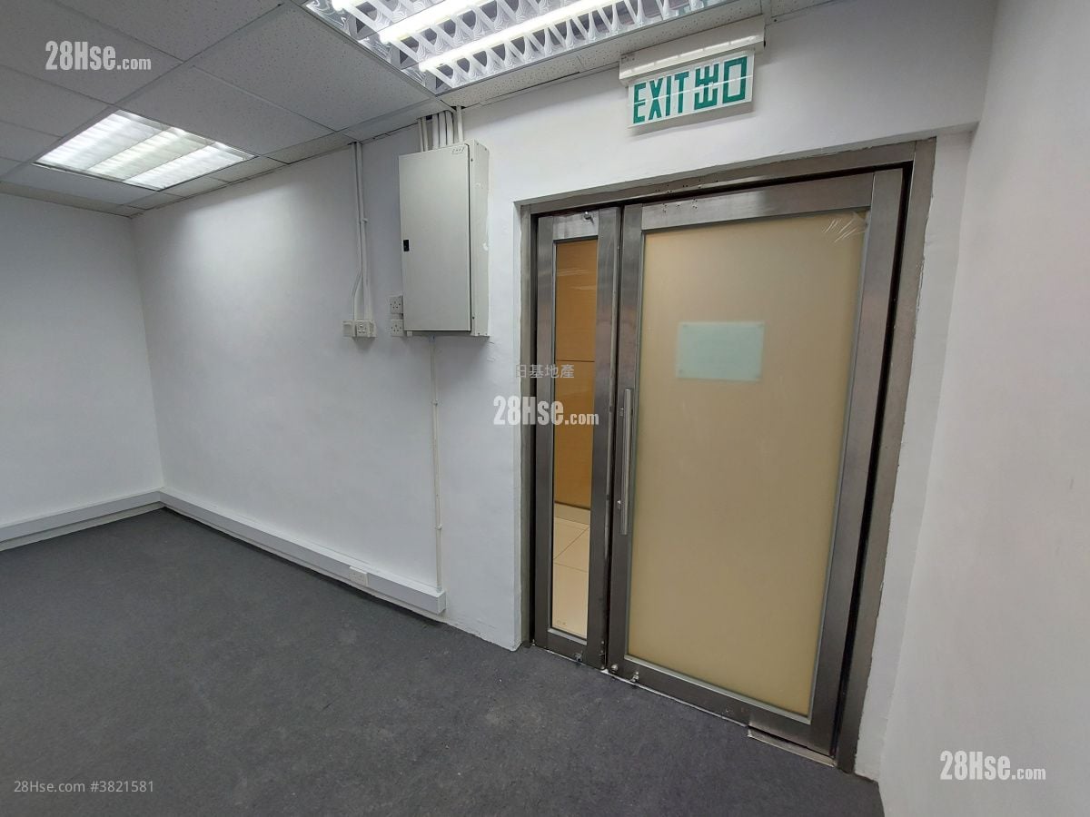 Commercial Building Rental