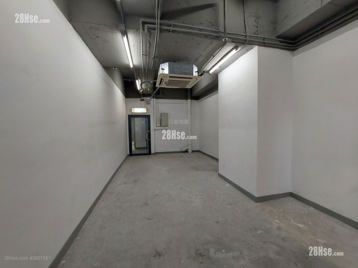 Commercial Building Rental