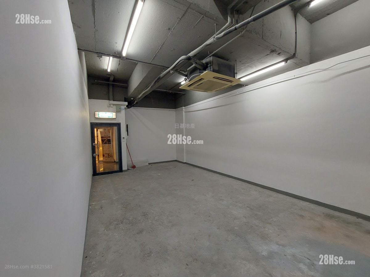 Commercial Building Rental