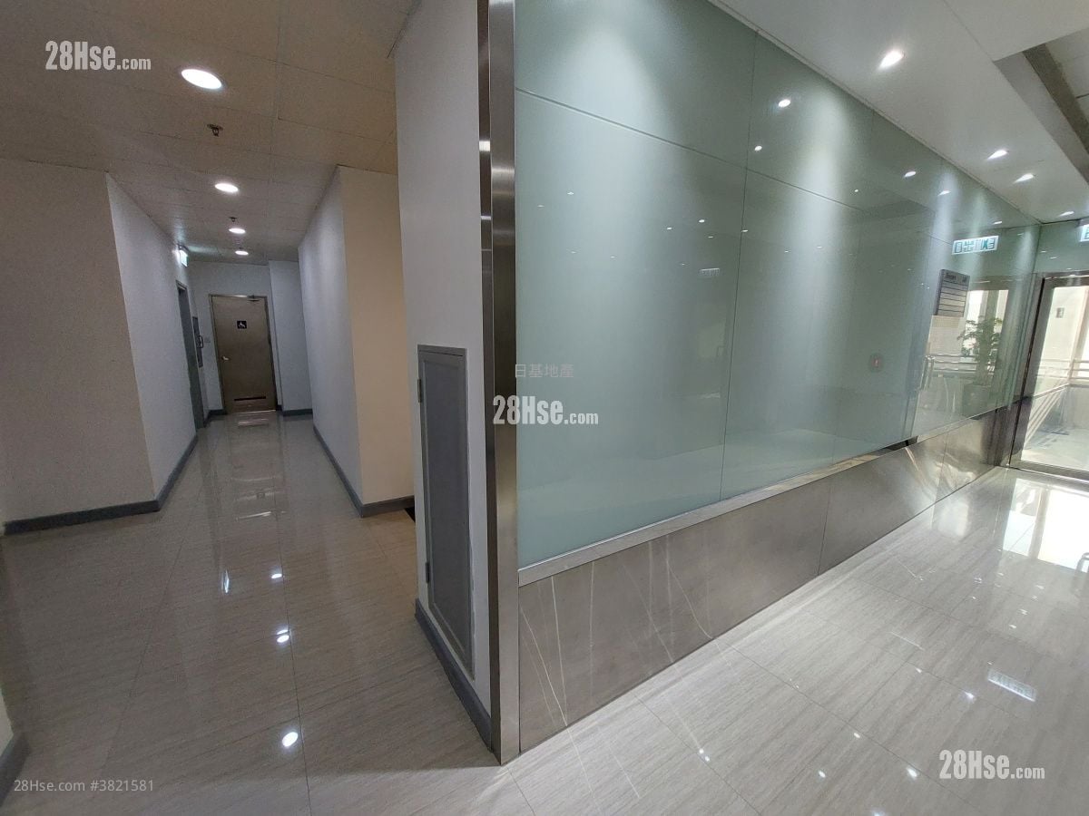 Commercial Building Rental